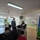 산월초등학교 이미지