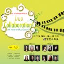 하나예술기획사 이미지