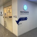 운정야당정형외과의원 이미지