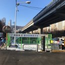 홍제견인차량보관소 이미지