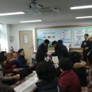 정읍고등학교 이미지