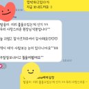 더베스트내일영어학원