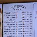 형제빌딩 | 방배동 맛집 호두까끼형제 방배점 추천메뉴 솔직후기