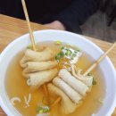 양세환생면국수 이미지