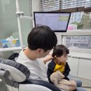 수지서울치과의원 이미지