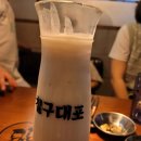 79대포 전남장흥점