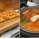 숯불구이3.3 이미지