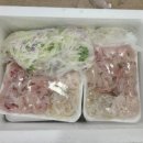 강구아이스박스 이미지