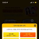 신진자동차운전전문