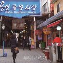 용인전통순대국 이미지