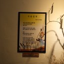 봉방천변길 네이버블로그
