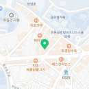 토라이자카야한남대점 이미지