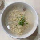 지다이닝컴퍼니주