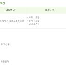 (주)에이피에스 이미지