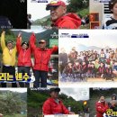 도시어부 박프로 이미지