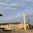 동신대학교 산학협력단 | 착한 인재로 세상을 바꾼다! 동신대학교 캠퍼스 투어 (1탄)