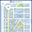 통복 삼성 이미지