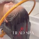 신기세천 | [대구 다사 두피관리 후기] 두피스파관리 잘하는 세천뷰티샵 아우라뷰티라운지