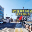 밀양이비인후과의원 이미지