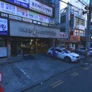 파리바게뜨(장암동아) 티스토리