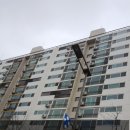 신천지공인중개사사무소 이미지