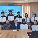 은성 종합 사회복지관 이미지