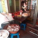 참기름 아저씨 이미지