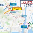 장유3동행정복지센터 입구 이미지