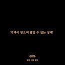 헤세드 - 용산구 청파로47길 34-2 | 헤세드