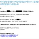 [면접탈락] 한국재료연구원 2026년 1차 청년인턴(체험형인턴) 면접 준비 후기