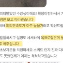 아라핏짐 이미지