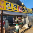 우리꽃도매