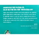 최쌤영어 이미지