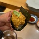 [스시오마카세/내돈내산]여의도 아루히 니와 디너1부 다녀온 후기