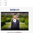 토마토수영학원