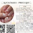루시아네일 | 나트랑 네일샵 루시아 네일 Lucia Nail, 내돈내산 패디 추천