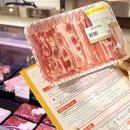 농축산물판매장 이미지