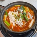 오늘은 | 용인맛집 알배기 꽃게가 들어간 오늘은 게국지 방문후기