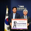 건축사사무소 산 이미지