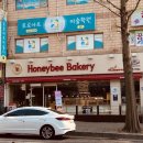 이명래베이커리 이미지