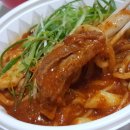 주군찜갈비 이미지