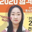 디자인스토리단국