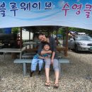 아우라지의 풍경 이미지