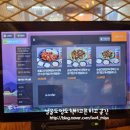 무봤나촌닭 이미지