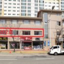 부산신호사랑으로부영5차 상가 이미지