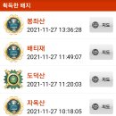 영천(포항) 이미지