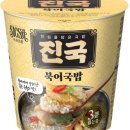 진국식품