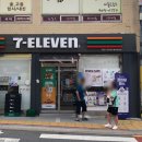 세븐일레븐 장위드림점 이미지