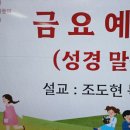 으뜸효예술단 이미지