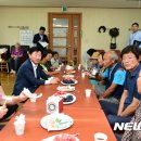 행정2통경로당 이미지